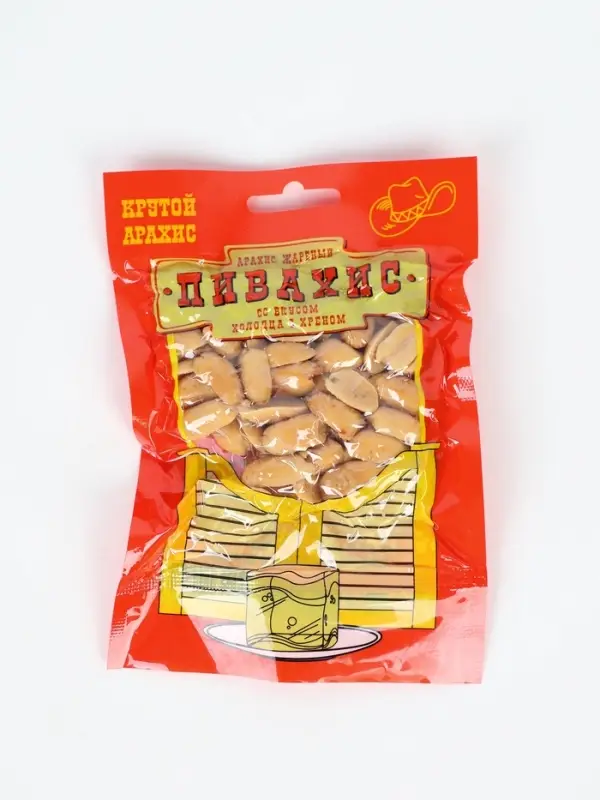 Мужской гифтбокс со снеками и стаканом для пива "Пивной набор"