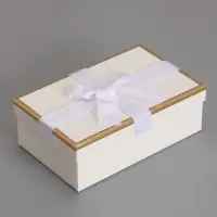 Набор подарочных коробок 3 в 1, прямоугольные, молочный, 23&times;16&times;9.5; 21&times;14&times;8; 19&times;12&times;6.5 см