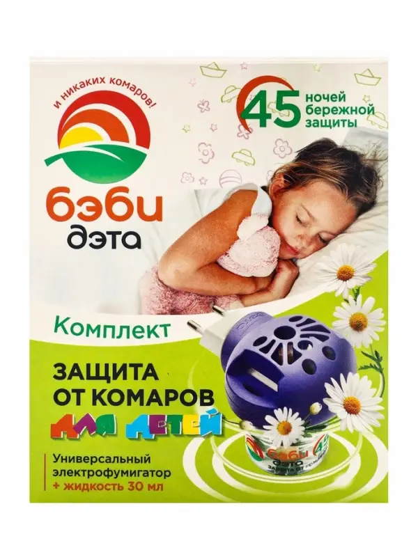Жидкость от комаров ДЭТА БЭБИ ИНСЕКТО комплект жидкость 45 ночей, флакон 30 мл. + электрофумигатор 2 в 1