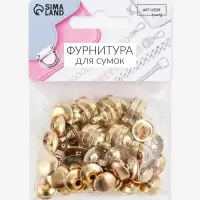 Кнопки магнитные, установочные, d=14 мм, 10 шт., цвет золотой