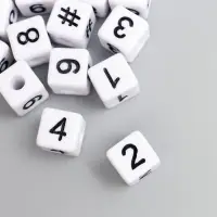 Бусины для творчества пластик "Циферки на кубике" белые набор 20 гр 1х1 см
