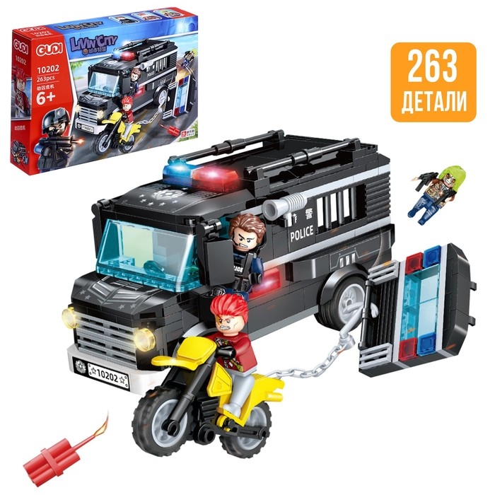 Конструктор «Спецназ. Броневик S.W.A.T.», 263 детали Конструктор «Спецназ. Броневик S.W.A.T.», 263 детали