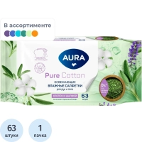 Салфетки влажные AURA освежающие для всей семьи 63шт.