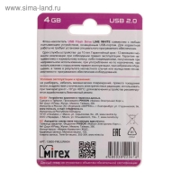 Флешка Mirex LINE WHITE, 4 Гб, USB2.0, чт до 25 Мб/с, зап до 15 Мб/с, белая