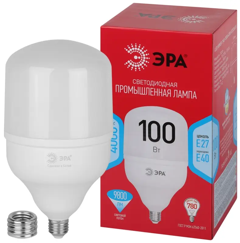 Лампа светодиодная LED 100 Вт 9800Лм 4000К T140 нейтральный E27/E40 (переходник) 170-265В LED POWER T140-100W-4000-E27/E40 Red Line