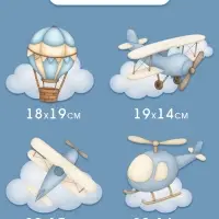 Набор оформительский &laquo;1 годик&raquo; для мальчика, 11 предметов