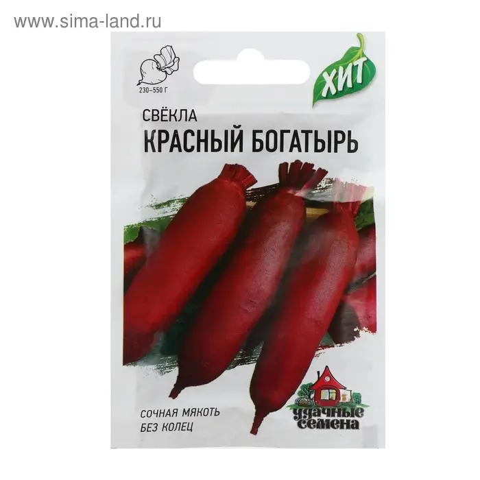Семена Свекла Семена Свекла "Красный богатырь", ц/п, 2 г серия ХИТ х3