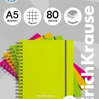 Тетрадь на спирали ErichKrause. Neon А5, 80 листов, в клетку, пластиковая обложка, на резинке, блок офсет, МИКС