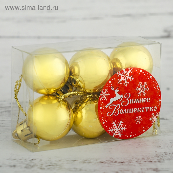 Набор шаров пластик d-3 см, 6 шт Набор шаров пластик d-3 см, 6 шт "Глянец" золото
