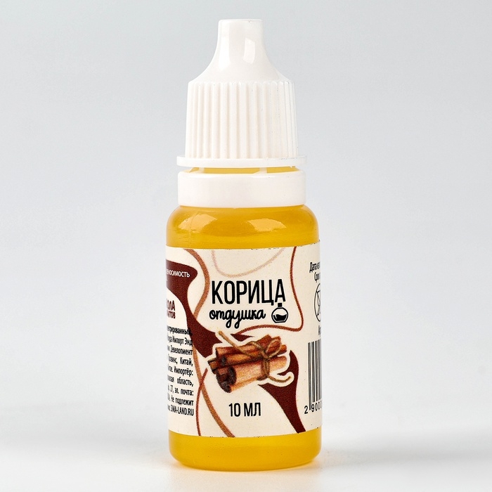 Ароматизатор для творчества «Корица», концентрированный,10 мл Ароматизатор для творчества «Корица», концентрированный,10 мл