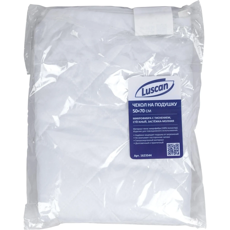 Чехол на подушку  Luscan 50х70 (микрофибра с тиснен., стежка), застеж. мол