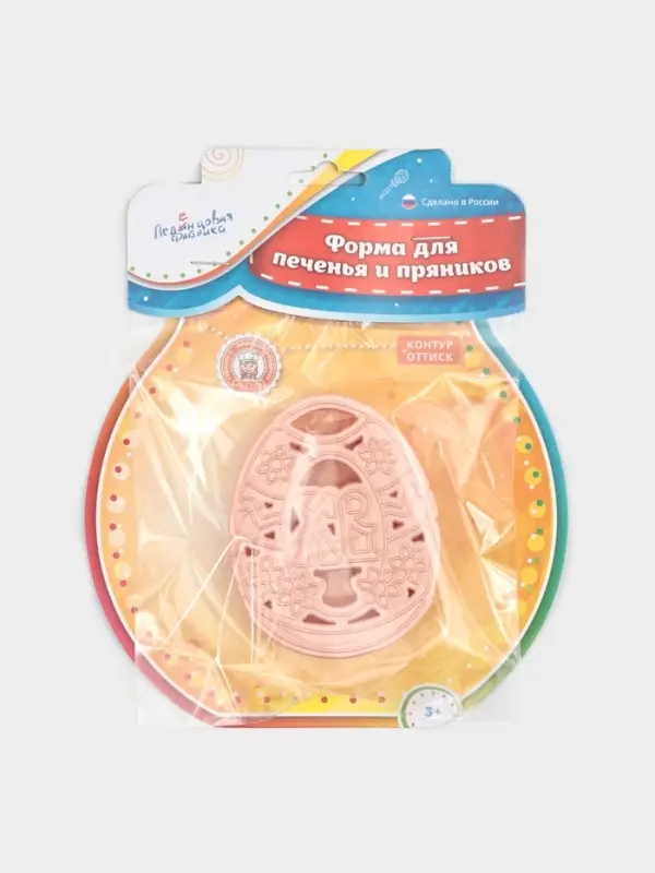 Форма для печенья Леденцовая фабрика &laquo;Пасхальное яйцо&raquo;, пластик, 8.5&times;6.8 см, МИКС
