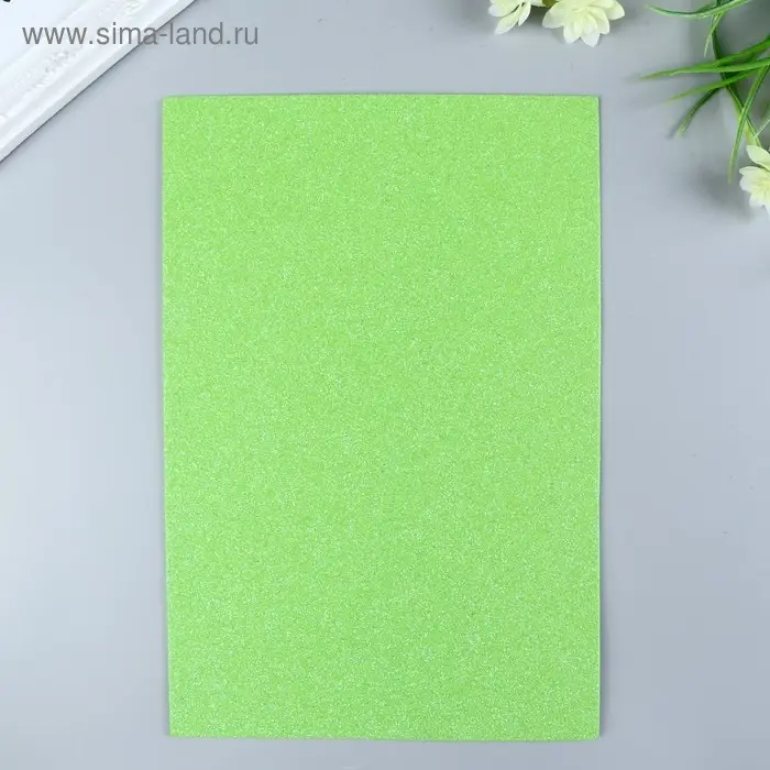 Фоамиран глиттерный Magic 4 Hobby 2 мм  цв. салатовый, 20х30 см Фоамиран глиттерный Magic 4 Hobby 2 мм  цв. салатовый, 20х30 см