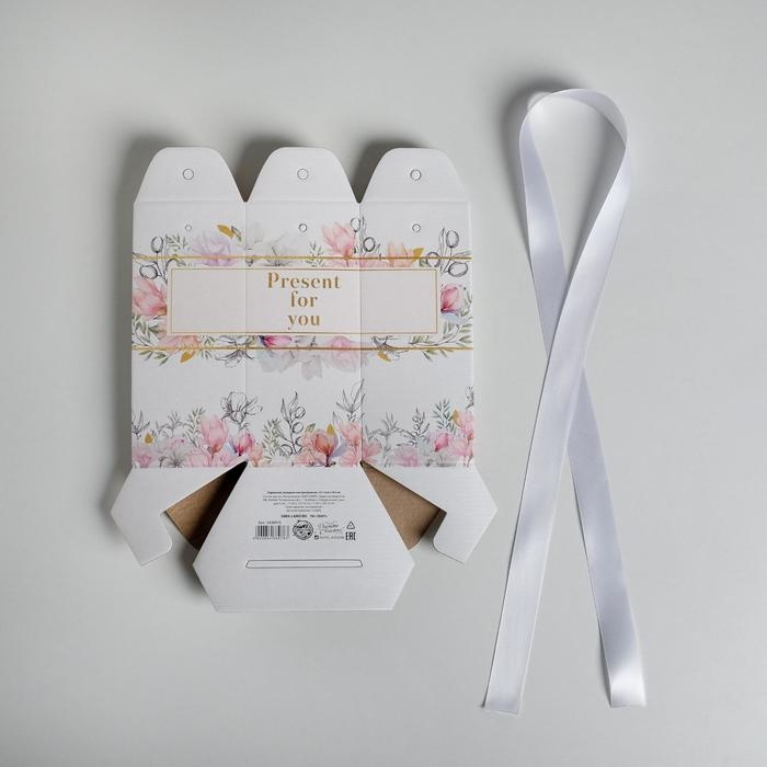 Переноска для цветов складная шестигранник «Present for you», 17 х 14,8 х 19,5 см