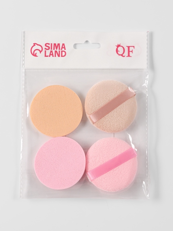 Набор д/макияжа 4шт: 2 пуховки, 2 спонжа латекс/полиэстер роз/беж пакет QF Набор д/макияжа 4шт: 2 пуховки, 2 спонжа латекс/полиэстер роз/беж пакет QF