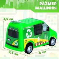 Машина инерционная «Спецслужбы», МИКС