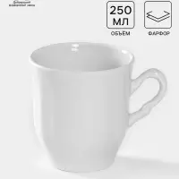 Кружка Добрушский завод &laquo;Школьная. Бельё&raquo;, 250 мл, фарфор, белая