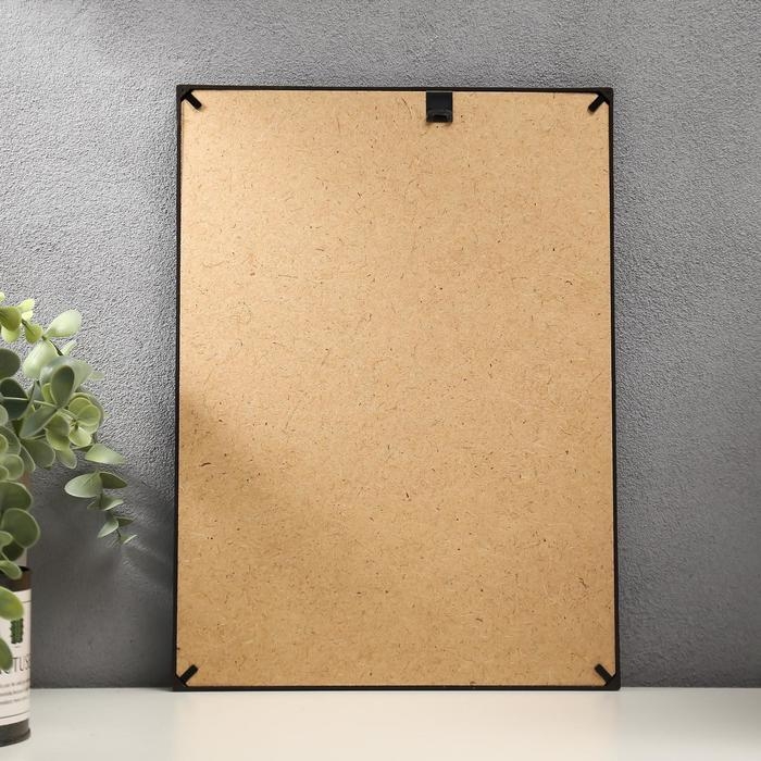 Фоторамка пластик L-5 21х30 см, венге Фоторамка пластик L-5 21х30 см, венге