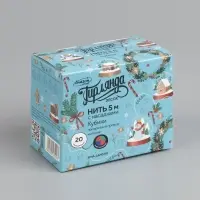 Гирлянда &laquo;Нить&raquo; 5 м с насадками &laquo;Кубики&raquo;, IP20, прозрачная нить, 20 LED, свечение мульти (RG/RB), мигание, 220 В