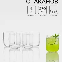 Стаканы Paşabah&ccedil;e &laquo;Айконик&raquo;, 270 мл, набор 6 шт., стекло, прозрачные