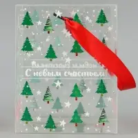 Коробка подарочная, складная из PVC &laquo;Новогодняя елочка&raquo;, 12&times;15&times;12 см