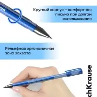 Ручка гелевая ErichKrause G-Tone Stick Original, узел 0.5 мм, синяя