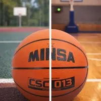 Мяч баскетбольный MINSA CSC 013, клееный, 8 панелей, р. 7, резина, резиновая камера