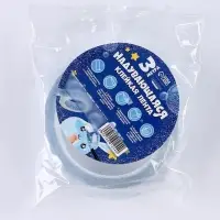 Надувающаяся клейкая лента с блестками, цвет голубой, 3 м