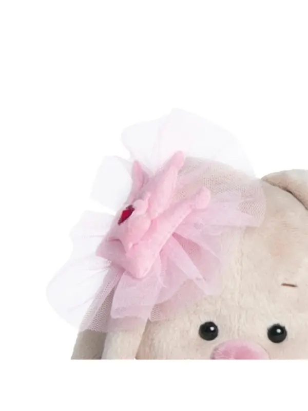 Мягкая игрушка &laquo;Зайка Ми-балерина&raquo;, 18 см