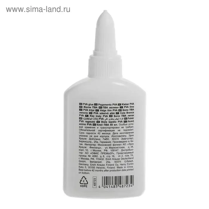 Клей ПВА 60 г, ErichKrause, Standard