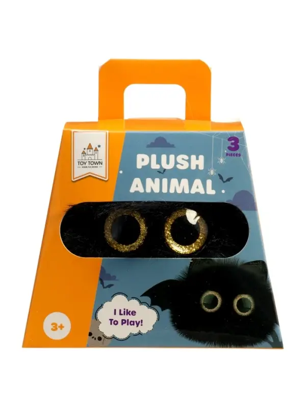 Puffy fluffy "Nightly" pet toy