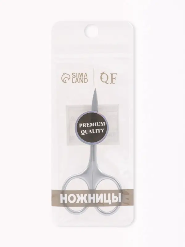 Ножницы маникюрные &laquo;Premium&raquo;, прямые, узкие, 9.5 см, на блистере