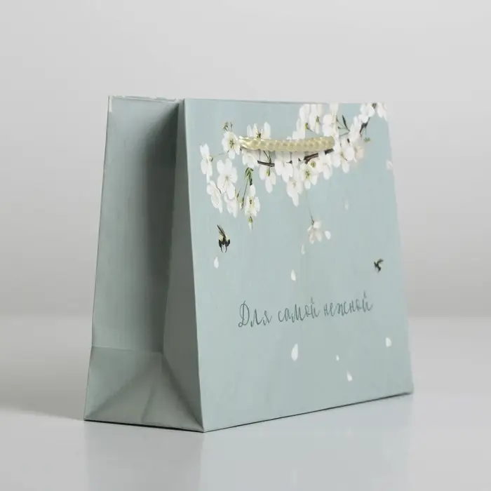 Пакет подарочный ламинированный, упаковка, You are beautiful, S 15 х 12 х 5.5 см