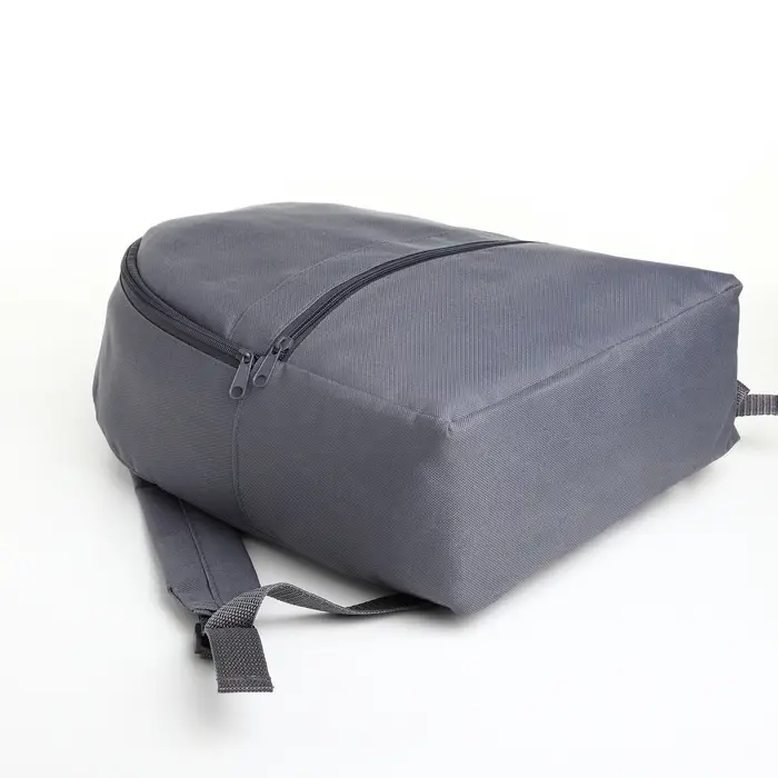 Рюкзак школьный на молнии, с карманом, размер 27&times;11&times;37 см, серый