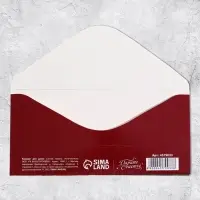 Конверт для денег «8 марта» тюльпаны, 16.5 х 8 см Конверт для денег «8 марта» тюльпаны, 16.5 х 8 см