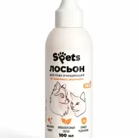 Лосьон для глаз собак и кошек очищающий Spets, 100 мл