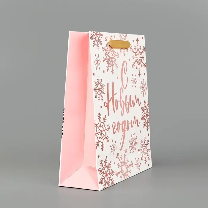 Пакет подарочный новогодний ламинированный &laquo;С новым счастьем&raquo;, тиснение, M 30&times;26&times;9 см