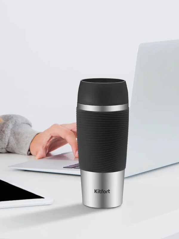 Термокружка для кофе КТ-1224 - 0.4 л