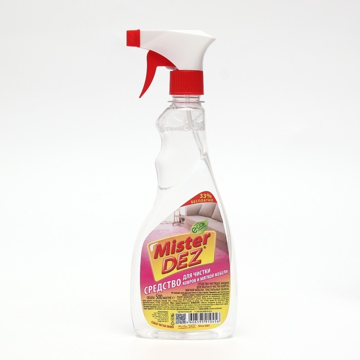 Средство для ковров и мягкой мебели Mister DEZ 500 мл Средство для ковров и мягкой мебели Mister DEZ 500 мл
