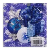 Салфетки бумажные Home Collection &laquo;Новогодняя композиция синяя&raquo;, 3 слоя, 33&times;33 см, 20 шт.