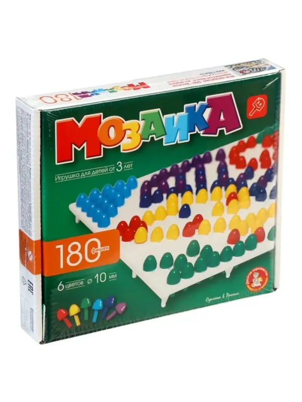 Мозаика детская Десятое Королевство, 180 элементов