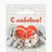 Брошь &laquo;Сердце&raquo; жемчужное, цвет белый в золоте