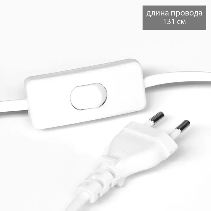 Лампа настольная RISALUX &laquo;Бланка&raquo;, 40 Вт, Е14, зелёная, 14&times;14&times;29 см