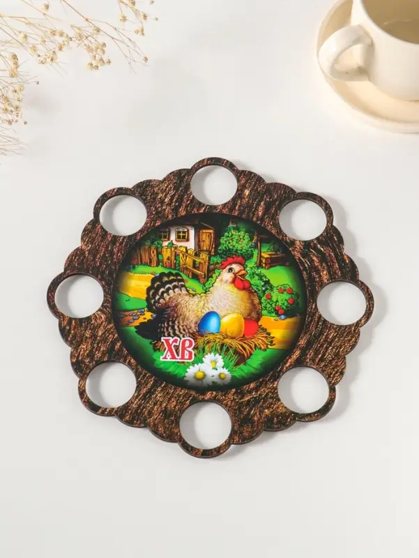 Подставка для 8 яиц на ножках &laquo;Курочка&raquo;, под кулич, d=20 см