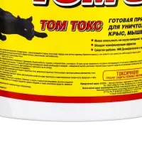 Тесто-брикеты том токс &laquo;ТОМ КОТ&raquo; в таблетках, ведро, классические, 1 кг