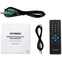 Музыкальный проигрыватель H-MS1404 черный 30Вт