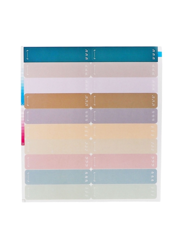 Нотная папка - 10 файлов 20 листов розовая Нотная папка - 10 файлов 20 листов розовая