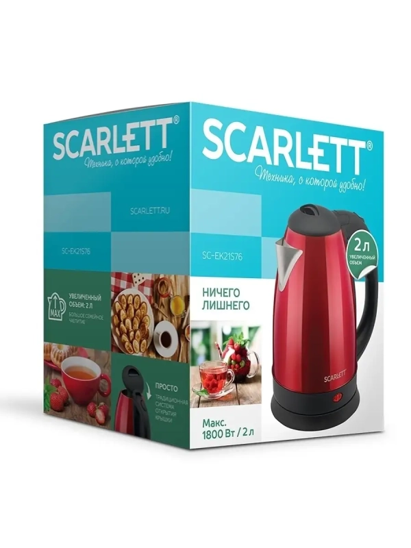 Чайник электрический металлический SC-EK21S76 2 л Чайник электрический металлический SC-EK21S76 2 л