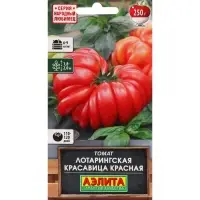 Семена Томат &laquo;Лотарингская красавица&raquo;, красная, 10 шт., &laquo;АЭЛИТА&raquo;