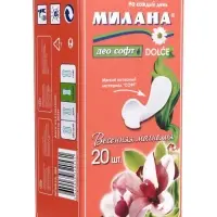 Ежедневные прокладки Милана DOLCE Део Софт Весенняя Магнолия